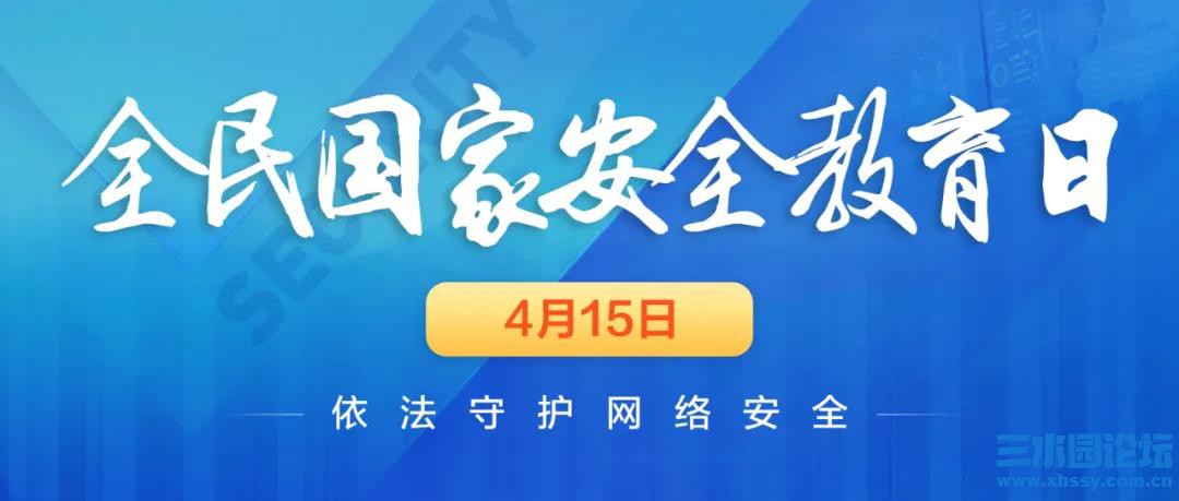 10675245214@chatroom_1618483005107_267.jpg
