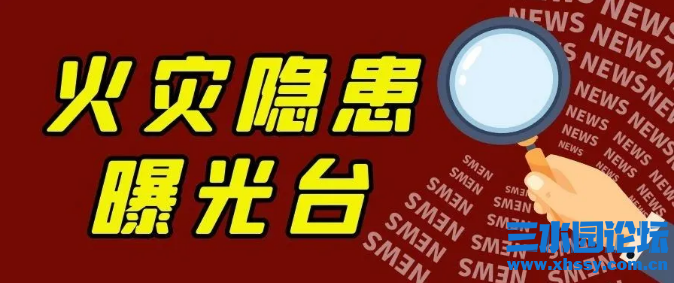 QQ浏览器截图20210419103732.png