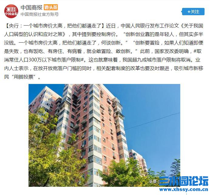 360截图20210422080719689.jpg