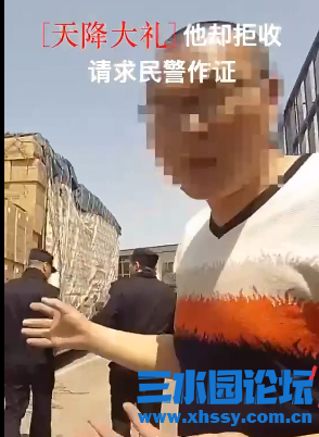 QQ浏览器截图20210422164018.png