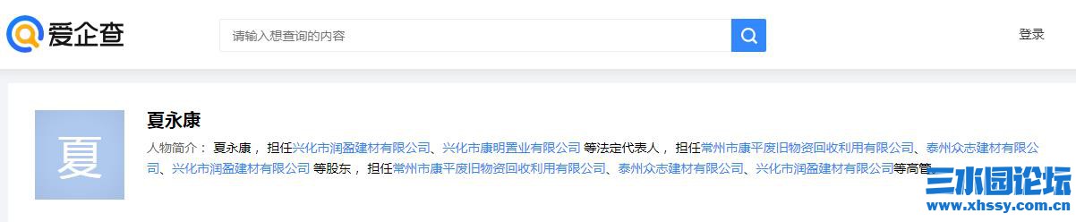 360截图20210427100305429.jpg