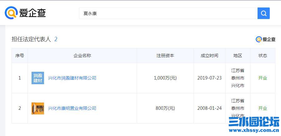 360截图20210427100343219.jpg