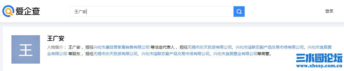 360截图20210427100106786.jpg