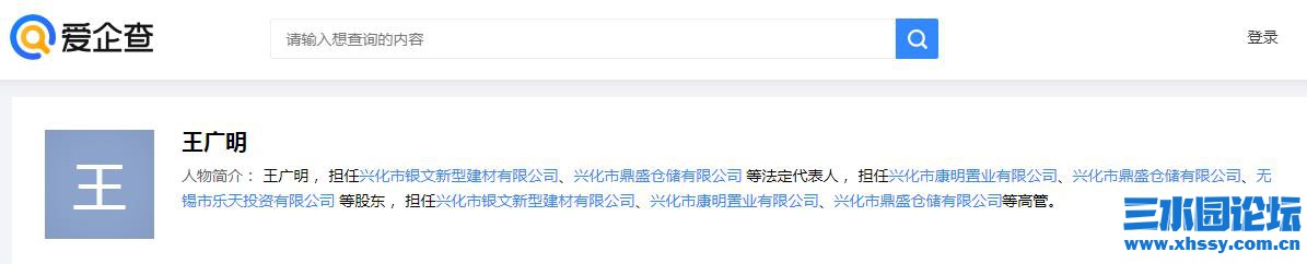 360截图20210427095515238.jpg