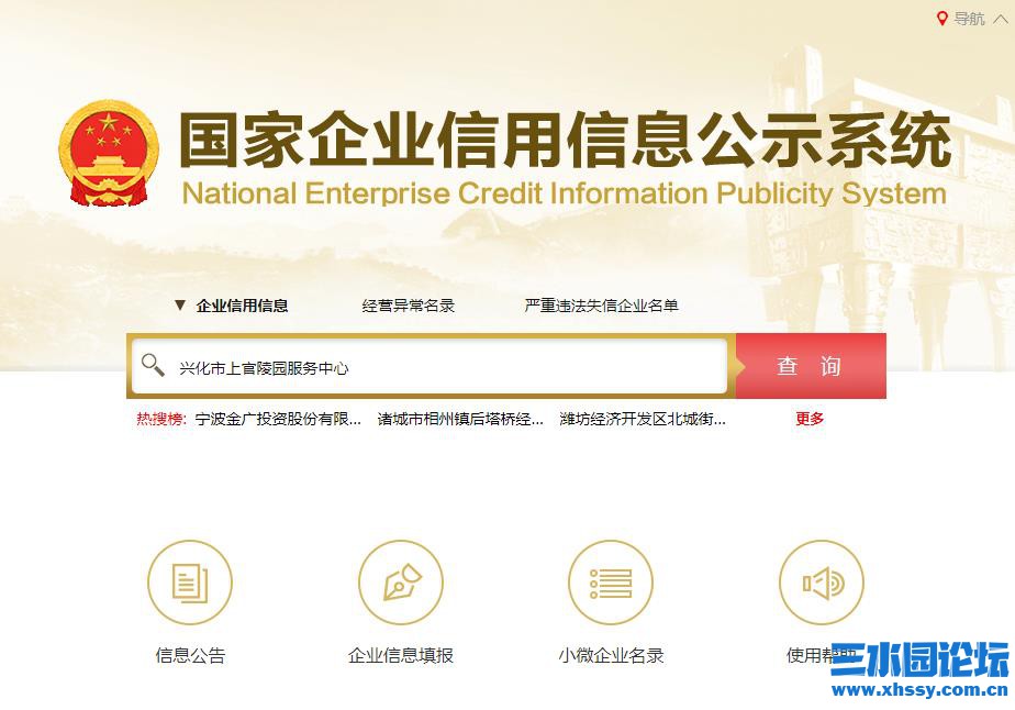 360截图20210428160443110.jpg
