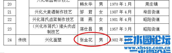 360截图20210429101525472.jpg