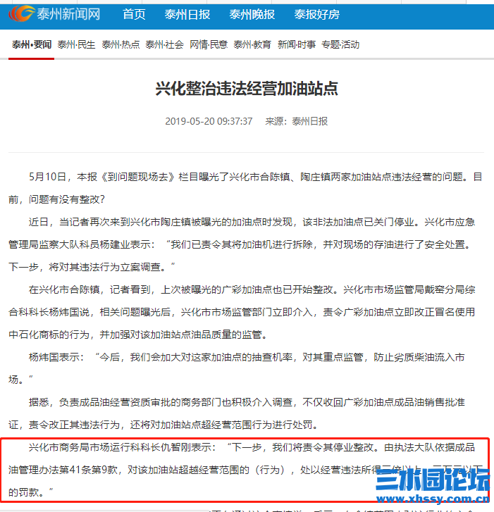 1620291671(1).png