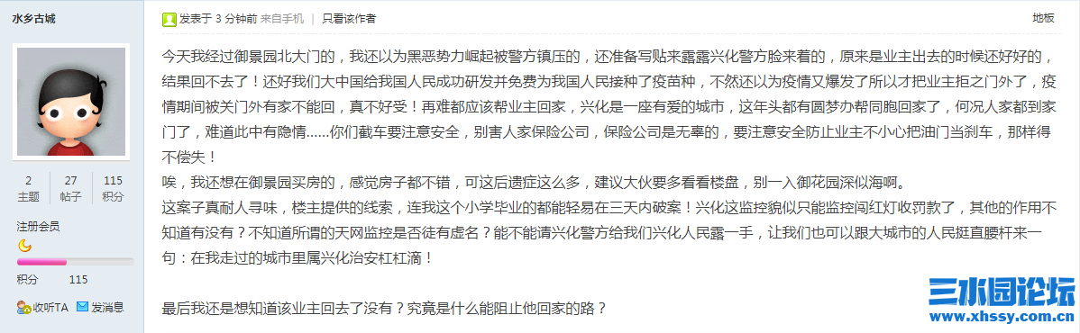 微信图片_20210507005906.png