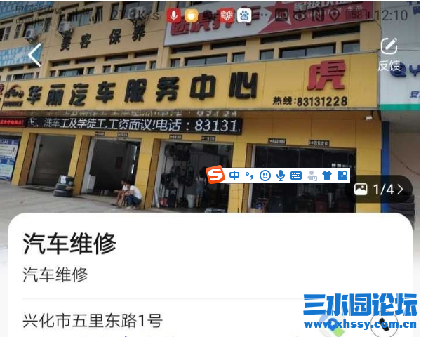 微信图片_20210507081707.png