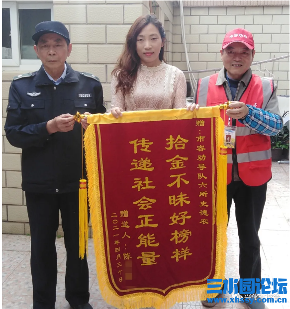 QQ浏览器截图20210507175444.png