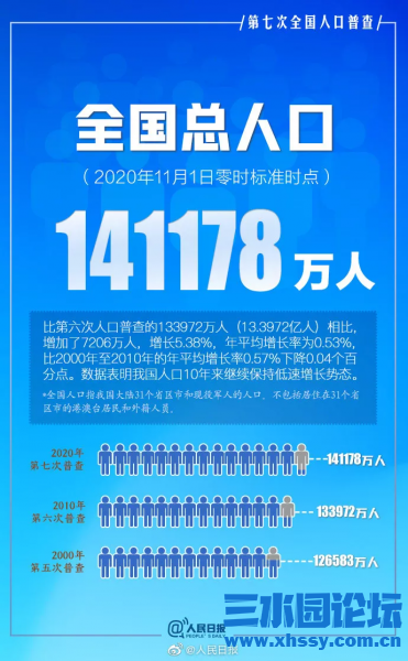 112131p3543e0civt0xv4c.png.thumb.jpg