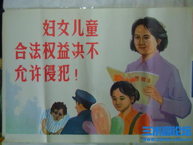 20210511161956wMSQ.jpg