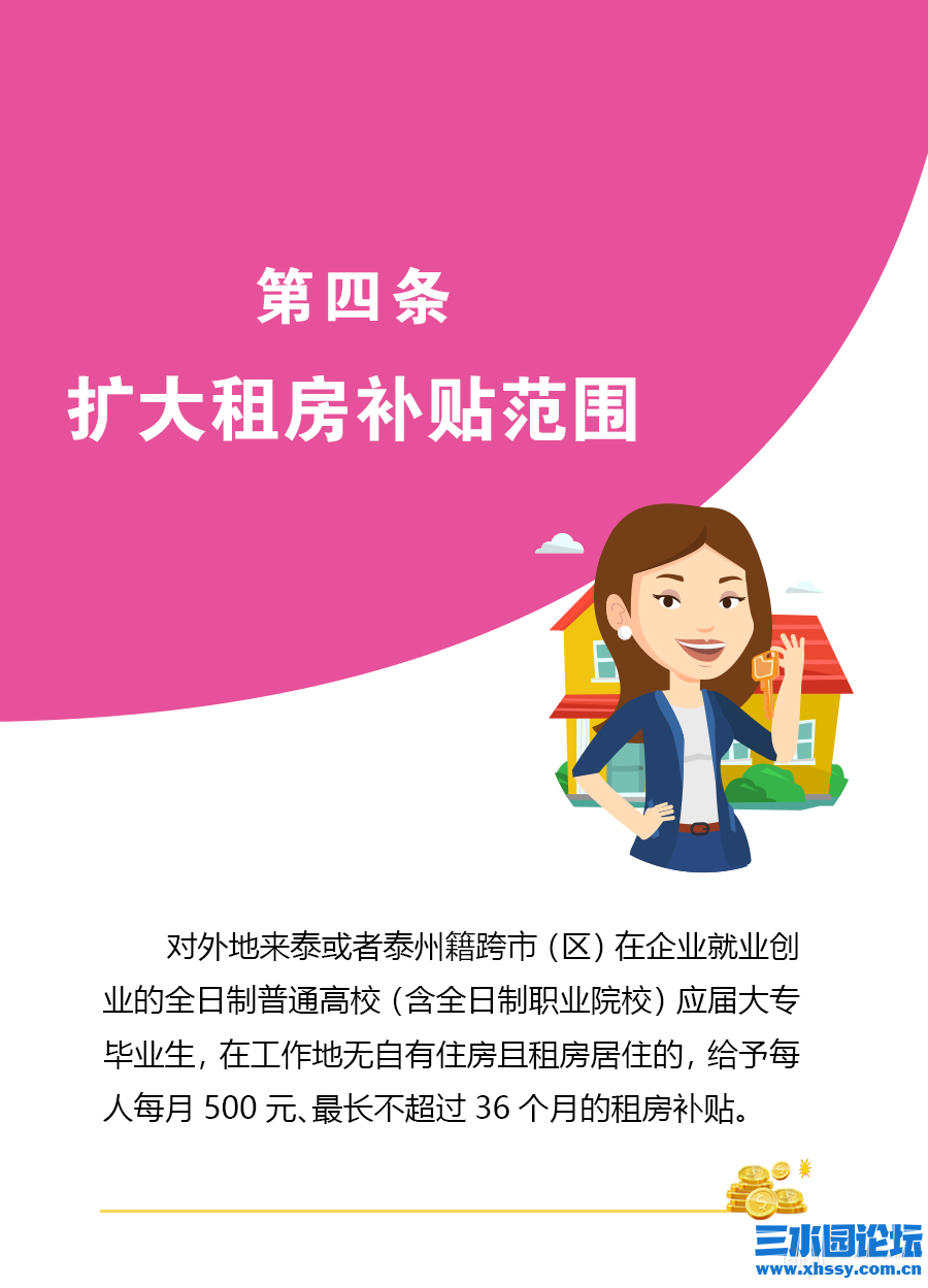 152215zwa2larah0ssfv0a.png