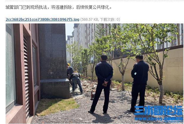 360截图20210513210720254.jpg