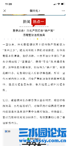 A54B743C-104B-4DB4-8D81-B3AF0E95FBE1.png