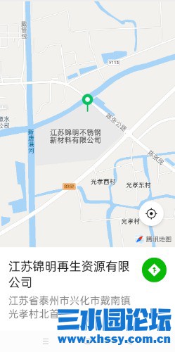Screenshot_2021-05-14-12-17-23-80.jpg