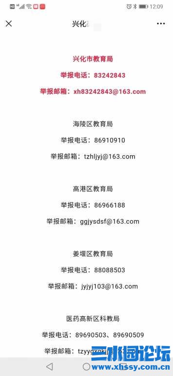 121010zigjgm7wiozxi522.jpg