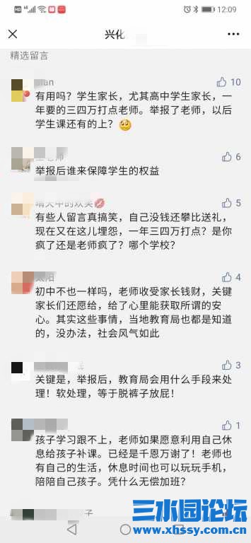 121020qsnkc6nsn26hs4zv.jpg