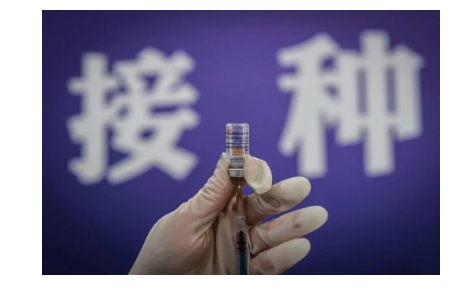 QQ浏览器截图20210516224752.png