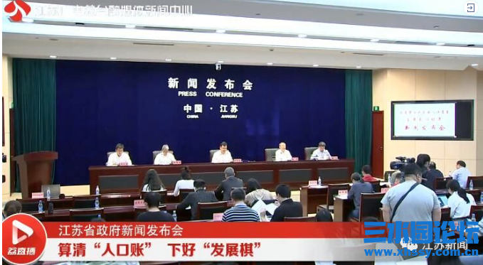 QQ浏览器截图20210518105901.png