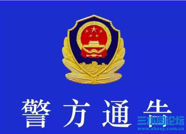 QQ浏览器截图20210518175719.png