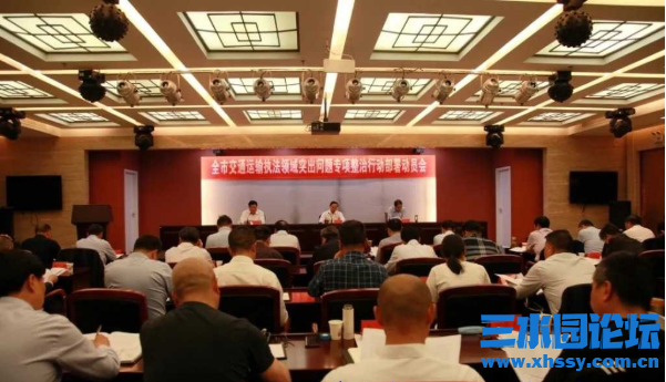 微信图片_20210519165516.png