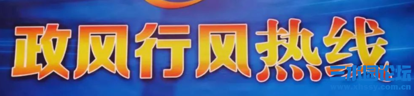 微信图片_20210520073631.png