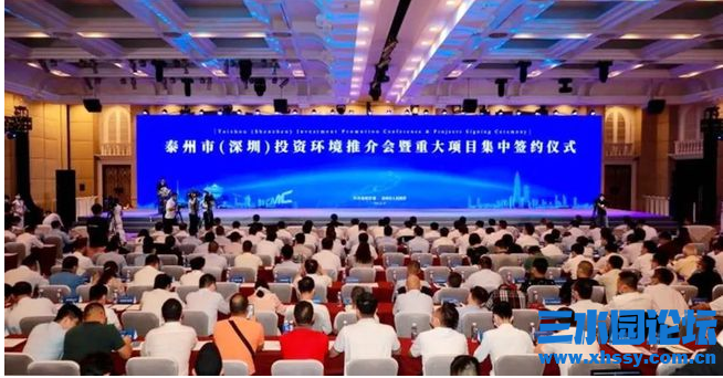 QQ浏览器截图20210520155250.png