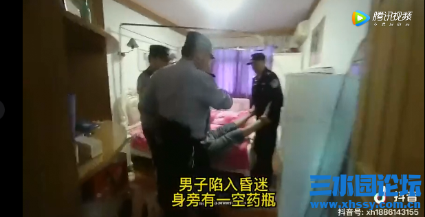 QQ浏览器截图20210522075013.png
