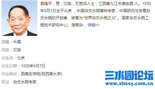 微信图片_20210522123651.png