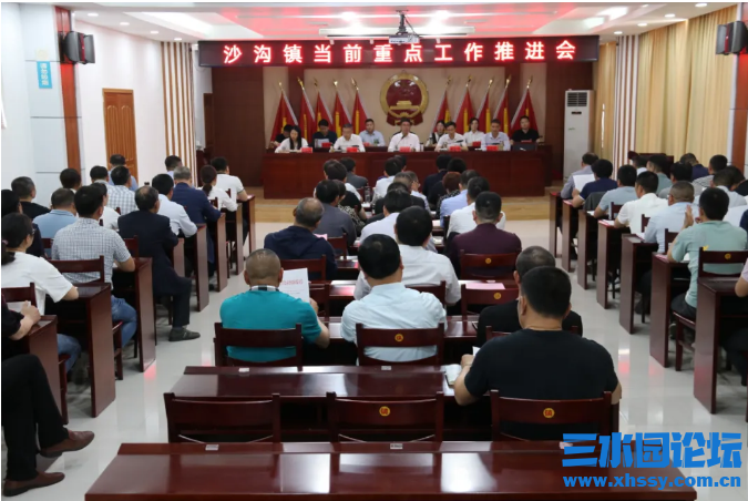 QQ浏览器截图20210523083714.png