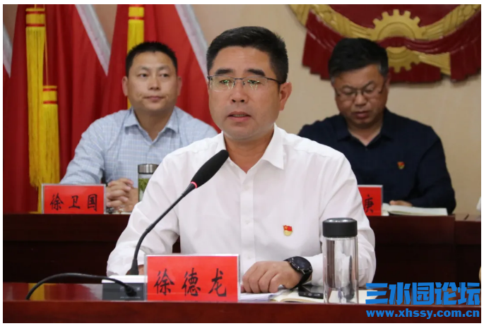 QQ浏览器截图20210523083724.png