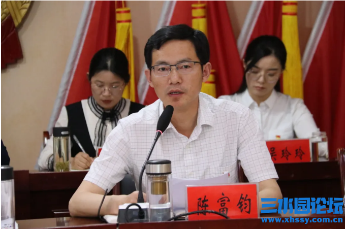 QQ浏览器截图20210523083748.png