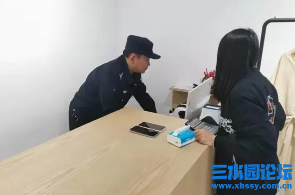 QQ浏览器截图20210524085558.png