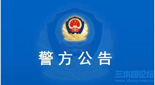 QQ浏览器截图20210524173959.png