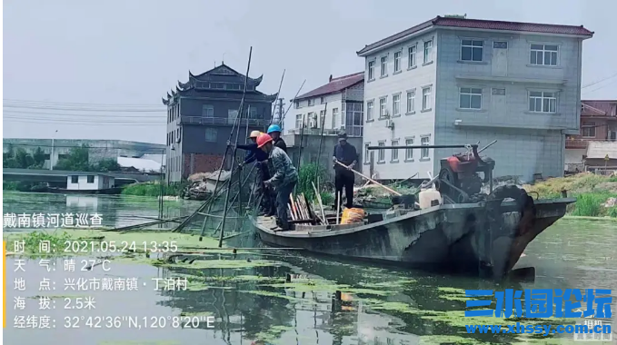 QQ浏览器截图20210530124016.png