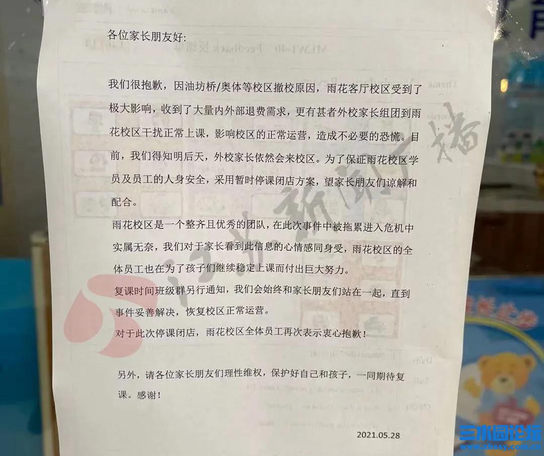 微信图片_20210601195817.jpg