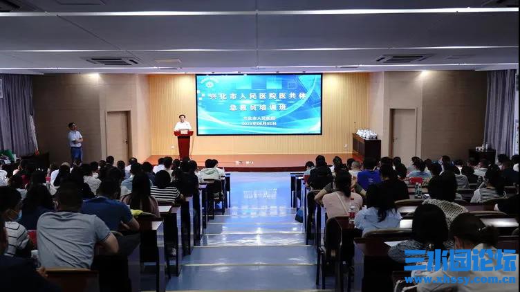 微信图片_20210603083638.jpg
