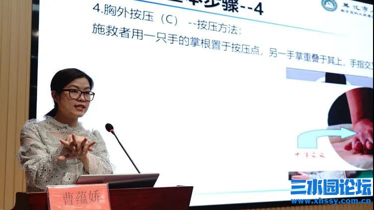 微信图片_20210603083706.jpg
