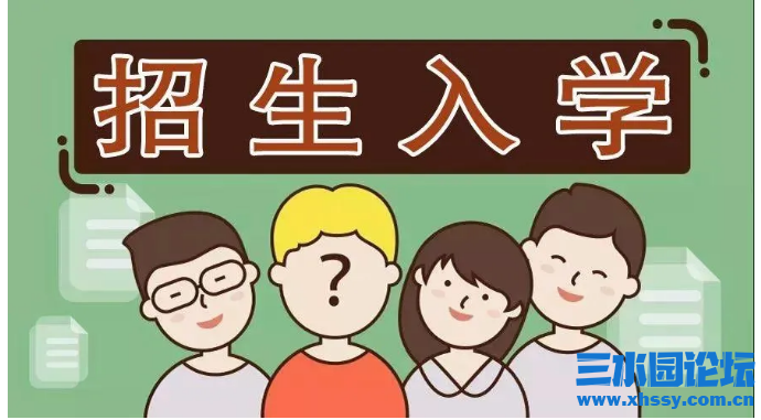 QQ浏览器截图20210603155717.png