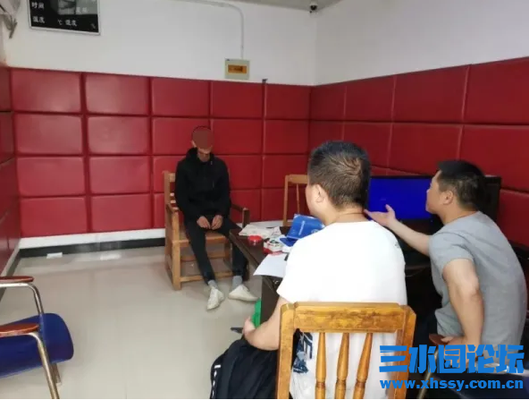 QQ浏览器截图20210603213628.png