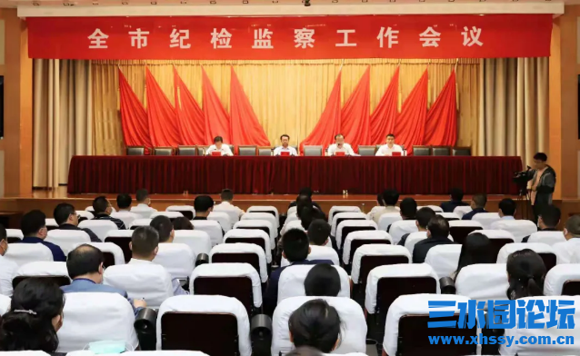 QQ浏览器截图20210603221315.png