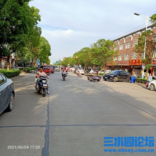 IMG20210604172051.jpg