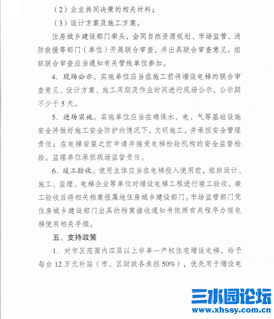183948t0qz66406c6qcm68.png