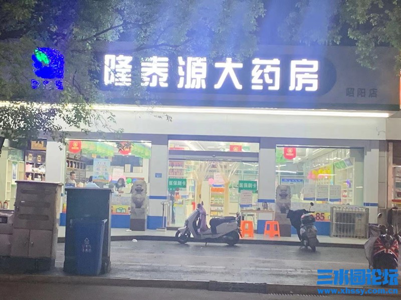 微信图片_20210605195309.jpg