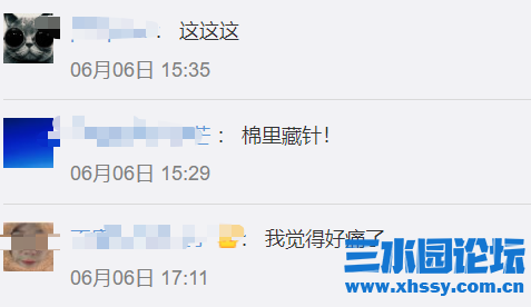 090134lhh00e2k2ewha6ze.png.thumb.jpg