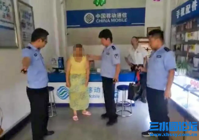 QQ浏览器截图20210608215850.png