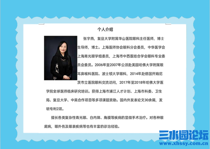 微信图片_20210609202117.png