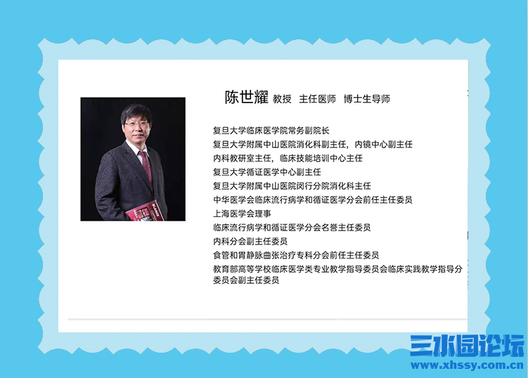 微信图片_20210609202113.png