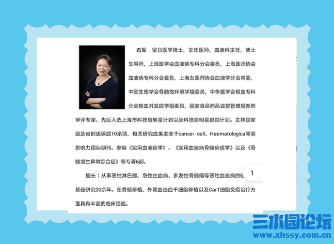 微信图片_20210609202132.png